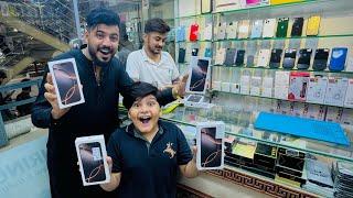 Ali ko itny sary IPhone 16 pro max dilwa deye  || finally I phone 16 pro max le leya  ||