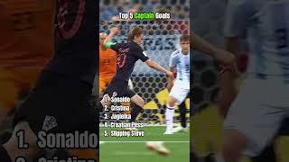 Top 5 Captain Goals