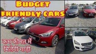 Budget friendly cars at lowest price |second hand car in surat