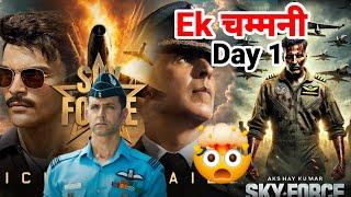 Sky Force trailer review | Akshay Kumar