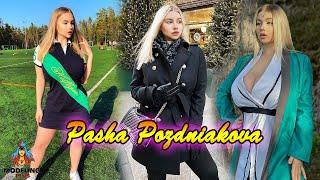 Plus Size Curvy Fashion Model Pasha Pozdniakova Age| Bio| Wiki| Curvy Model Pasha Pozdniakova Outfit