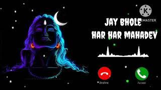 Har har mahadev message ringtone // mahadev ringtone // mahakal ringtone //