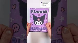 Kuromi Blind Bag 2 #ASMR #blindbag #papercraft #paperdiy #sanrio #kuromi #diycrafts