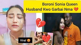 haba Janai Queen Sonia Ni Gajri Photo Viral ||bodo news