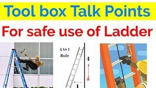 Ladder safety in hindi