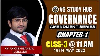 AMENDMENT CLASS 3 | CHAPTER 1 | JAPAN'S STEWARDSHIP CODE | JUNE/ DEC 22 | BY CS ANKUSH BANSAL