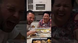 мечтательница-блогерша....