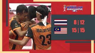 Sorotan Perlawanan: Thailand 0 - 2 Malaysia | Regu | ISTAF World Cup Final 2024