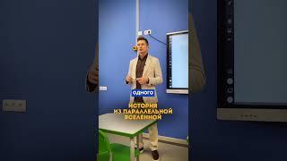 Почему люди делают это ? #питание #бизнес #здоровье #психология #школа #деньги #государство