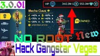 100% РАБОТАЮЩИЙ БАГ GANGSTAR VEGAS.