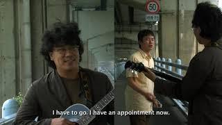 불 좀 주소 [단편영화] short film 연출 강대희 kang deehee 주연 하진수 봉준호  음악 정용진 2009 Casting Ha Jin-soo Bong Joon-Ho