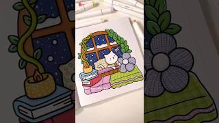 Coco Wyo | Hygge Place Coloring Book