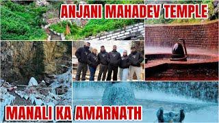 Places to visit in MANALI | Anjani Mahadev temple | solang valley | Mahadev temple in Manali ️