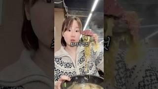 2800원짜리 해장국이 있다?