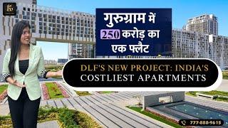 250 Crore ka Flat | Gurugram Real Estate