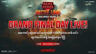 Battle Land : PUBG Mobile Volume 3 Grand Final