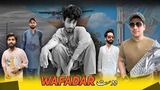 Wafadar Dost | Dosti ho to asi || Awareness Message || Afridi Production ||