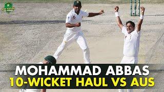 Mohammad Abbas’ Incredible 1️⃣0️⃣ - Wicket Haul vs Australia in Abu Dhabi | 2nd Test, 2018 | PCB