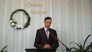 19.04.20 Трансляція святкового Пасхального зібрання.  Церква "Еммануїл" смт Турійськ