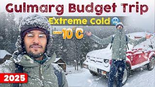 Gulmarg Budget Tour Plan ️️️️ | Gulmarg Trip ️️️ | Srinagar To Gulmarg ️