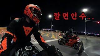 알식스를 타봤습니다.. 깔면인수. 오히려 좋아 |  혼다 cbr650r | 야마하R6 | @Ryuseok