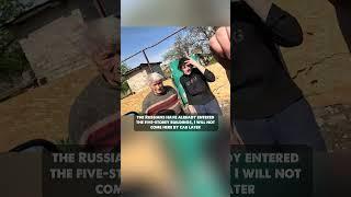ПОСЛЕДСТВИЯ СМОТРИТЕ В БОЛЬШОМ ВИДЕО #kolabaok #часовяр #евакуація #донбас #бахмут #авдіївка