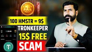 Hamster Kombat Price Update | Tronkeeper Scam Alert | Tronkeeper Withdraw | Airdrop News | Albarizon