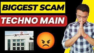 SCAM ALERT !! | Techno India Group Colleges | Admission | WBJEE 2023 | Counselling