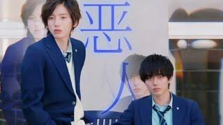 [Vietsub/FMV] Nagase Ren x Michieda Shunsuke 【永瀬廉×道枝駿佑】 | Ác Nhân • 恶人