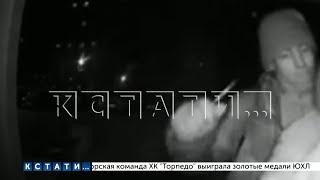 Жертва сексуального маньяка с ножом,так заговорила насильника - что он со слезами стал оправдываться