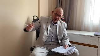 Запись 22. Что происходит с «нашим» ЕВРО??!