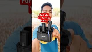 सबसे अच्छा Mic सबसे कम दाम में  Best Wireless Mic For Youtube Videos || Grenaro J11 Review
