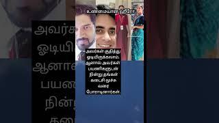 real hero  #tseries  #love #songtamilmovie #entertainment #tamilmoviemusic #song