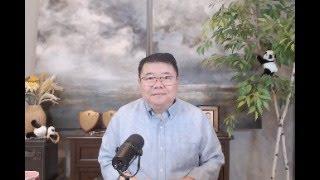 从禁酒令看习近平强化控制中共党系统/习近平普京煲电话粥川普反呛/美日开始伊朗撤侨/王剑每日观察/20250619