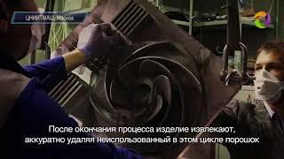 Печать крыльчатки на 3D принтере Melt Master 3D 550