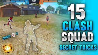 TOP 15 CLASH SQUAD SECRET PLACES IN FREE FIRE | CLASH SQUAD TRICKS TO REACH GRANDMASTER EASILY