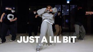 50 Cent - Just A Lil Bit / Downy Choreography