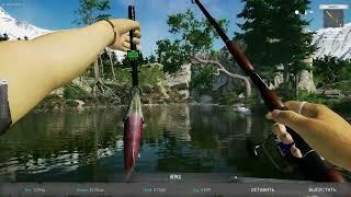 Ultimate Fishing Simulator 2 Быстрый фарм денег. 900$ в час на первых уровнях!