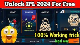 How To Unlock RCPL 24 In Real Cricket 24 | Real Cricket 24 RCPL Unlock Trick RCPL Auction In RC24