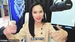 如何透过不同管道增加收入？| #宇宙姐姐访谈 | 吸引力法则