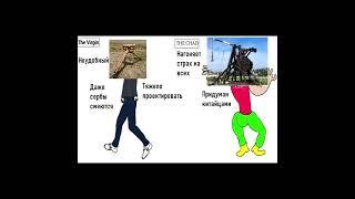 Осада с точки зрения физики  #история #школа #физика #огэ #егэ