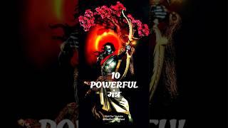 Most Powerful Mantra | Very Powerful Mantra #shorts  #youtubeshorts