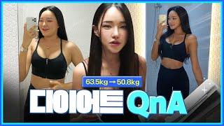 3주 -12kg 감량 비법 총.정.리  하루 3끼 식단, 운동방법!! 그대로만 하면 됨!!