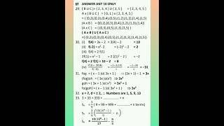 TN 10th Maths Quarterly Exam 2023 Answer key | Sangeetha maths
