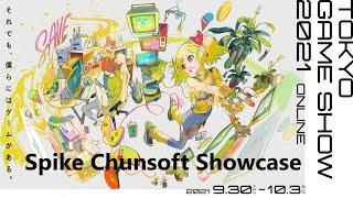 Spike Chunsoft Showcase | TGS 2021 (English)