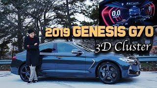 2019 Genesis G70 Review - 3D Cluster? Is the new Genesis worth ‘Car of the Year’ from MotorTrend?