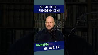 Радостная новость – чиновникам поднимут зарплаты.