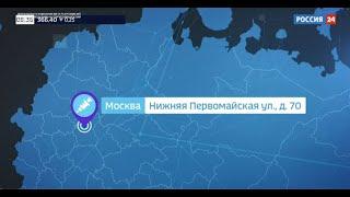 Передовой опыт Пироговского Центра представили на телеканале «Россия 24»
