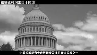 到底谁误判了谁？（音频来源：通政司知事）