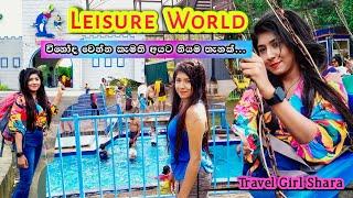 Leisure World Water Park  | Episode 05 | Travel Girl Shara  #Leisureworldwaterpark